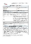 SKBTI68941/25/86 referanlı Ab btb resmi