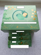 21061020 gtipli Bağışıklık destekleyici inülinli soya peptit. Ab btb görseli