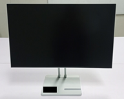 85285210 gtipli 23.8 inç IPS monitör. Ab btb görseli