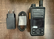 851762001000 gtipli SIM kartsız telsiz haberleşme cihazı. Türk btb görseli