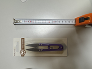 821300001011 gtipli Yaylı, U şeklinde terzi makası. Türk btb görseli