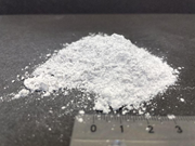 28263000 gtipli Sentetik sodyum hekzafloroalüminat katalizör tozu. Ab btb görseli