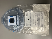 901890840019 gtipli Basınç ölçen kılavuz tel sistemi. Türk btb görseli