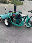 843229100012 gtipli Çekme/itme özelliği olmayan mikro kültivatör. Türk btb görseli