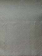 54071000 gtipli Polyester düz dokuma kumaş. Ab btb görseli