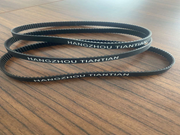 401039000000 gtipli Mikser için kauçuk kayış. Türk btb görseli