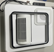 940511400000 gtipli Fanlı, LED ışıklı tavan lambası. Türk btb görseli