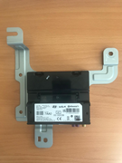 851714000019 gtipli Otomotiv e-Call acil durum cihazı. Türk btb görseli