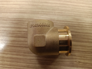 741220000011 gtipli Pirinç cihaz bağlantı adaptörü. Türk btb görseli