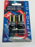 853952000000 gtipli Araç park/sinyal LED ampulü. Türk btb görseli