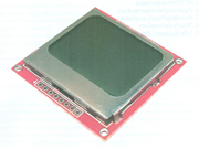 85249100 gtipli Arka aydınlatmalı LCD modül. Ab btb görseli