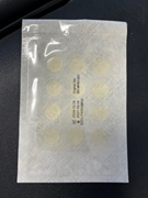 33049900 gtipli Akne bandı içeren cilt bakım seti. Ab btb görseli