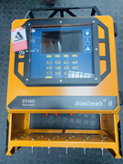  Dijital patlatma kontrol cihazı. GTİP 853710980019 TÜRK BTB görseli