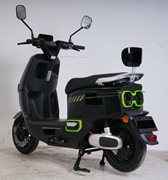  İki tekerlekli elektrikli scooter. GTİP 87116090 AB BTB görseli