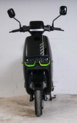  İki tekerlekli elektrikli scooter. GTİP 87116090 AB BTB görseli