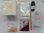 34011100 gtipli Kendin yap sabun seti. Ab btb görseli