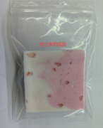  Kendin yap sabun seti. GTİP 34011100 AB BTB görseli