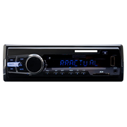  Oto teyp ve radyo cihazı. GTİP 85272130 AB BTB görseli