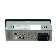  Oto teyp ve medya oynatıcı. GTİP 85272198 AB BTB görseli