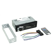  Oto teyp ve medya oynatıcı. GTİP 85272198 AB BTB görseli