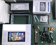  Araç içi multimedya sistemi. GTİP 85285291 AB BTB görseli