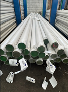  Krom kaplı alaşımsız çelik çubuk. GTİP 72159000 AB BTB görseli