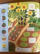  Çocuklar için etkinlikli çalışma kitabı. GTİP 49030000 AB BTB görseli