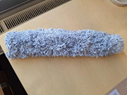 96039099 gtipli Mikrofiber toz alma paspası. Ab btb görseli