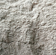 23080090 gtipli Bitkisel içerikli yem katkı maddesi. Ab btb görseli