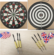  Dart oyunu seti. GTİP 95049080 AB BTB görseli