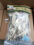  Tavşan kaynaklı evcil hayvan yemi. GTİP 05119985 AB BTB görseli