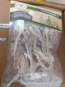  Tavşan kaynaklı evcil hayvan yemi. GTİP 05119985 AB BTB görseli