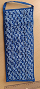  Mikrofiber zemin temizleme paspası. GTİP 63071010 AB BTB görseli